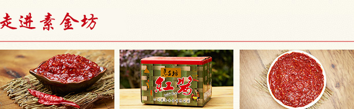 蘇州伊諾爾拆除工程有限公司