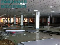蘇州裝修拆除怎么收費(fèi)