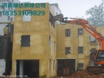 山東拆除公司教您掌握快速拆除改造技巧