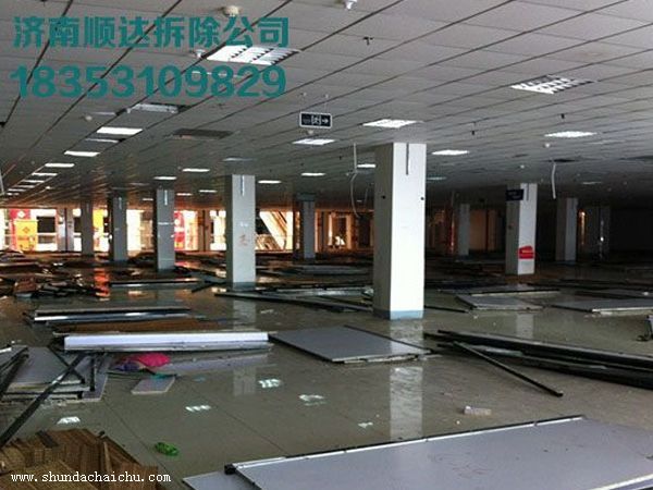 蘇州拆除公司電話