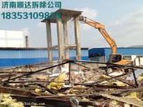 蘇州鋼結構拆除有哪些注意事項