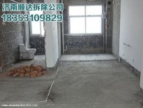 蘇州拆除告訴你老房子怎樣去拆除減少安全隱患