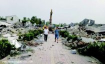 蘇州先行區排查摸底，拆除4200平米“大棚房”